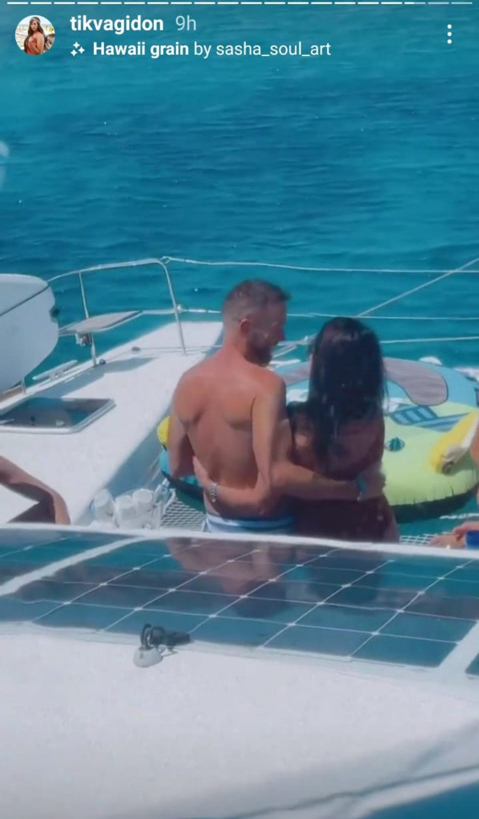 אורטל עמר, רון בן שחר (צילום: צילום מסך אינסטגרם)