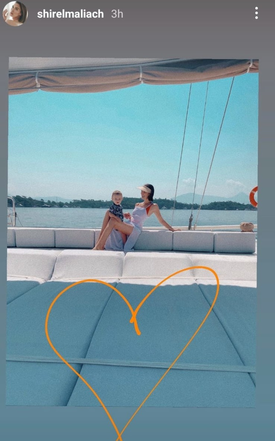 שיר אלמליח, רפאל (צילום: צילום מסך אינסטגרם)