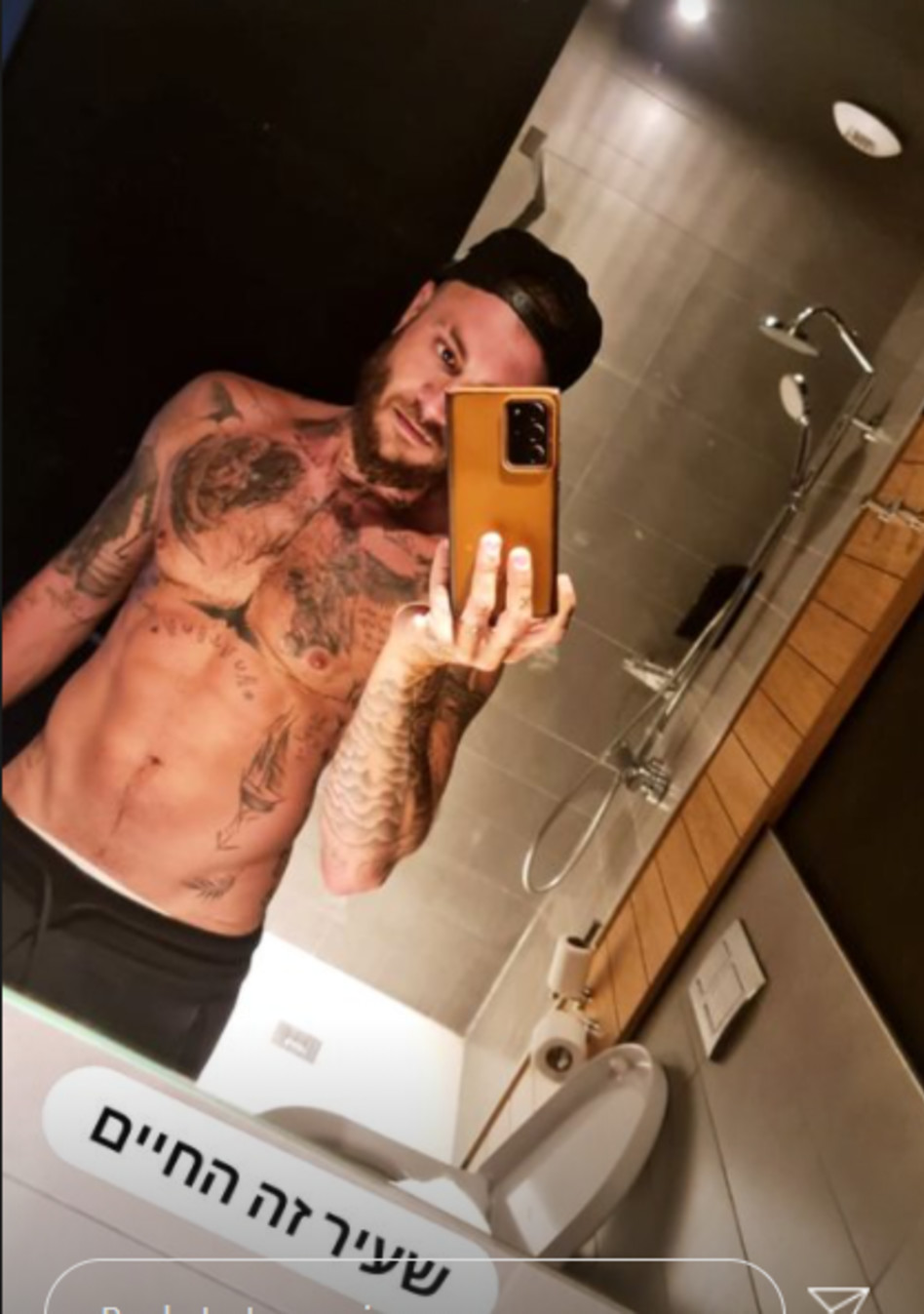 טום אביב (צילום: צילום מסך אינסטגרם)