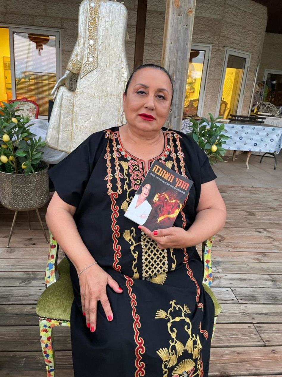 בטי רוקוואי (צילום: אווה דוד)