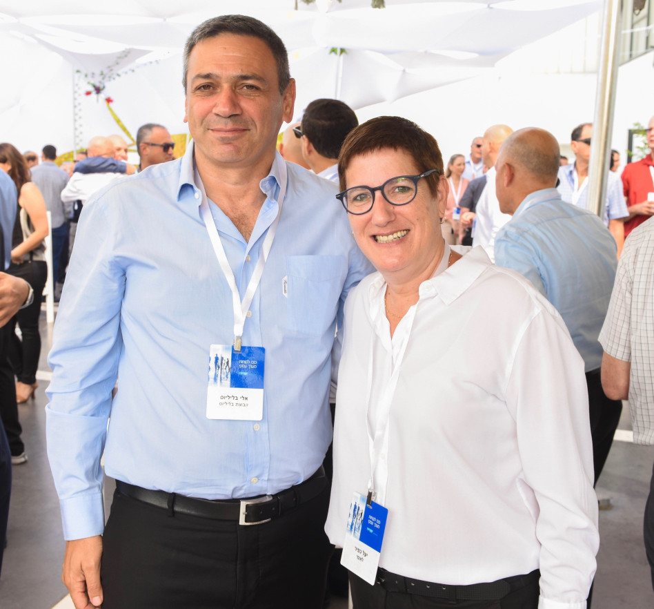 יעל כפיר מזר ואלי בליליוס (צילום: כפיר סיון)