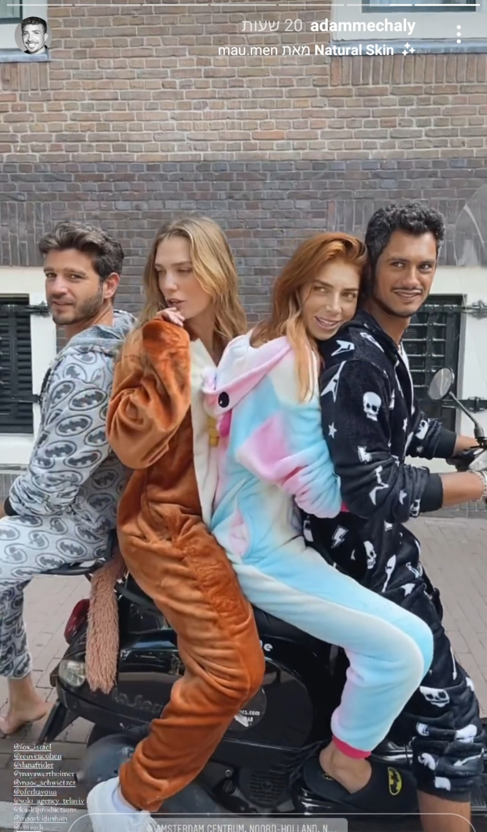 עופר חיון, מאיה ורטהיימר, דנה פרידר, מאור שוויצר (צילום: צילום מסך אינסטגרם)