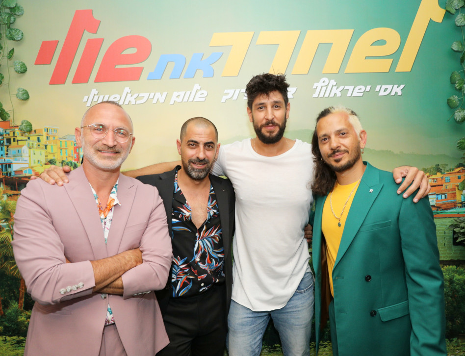 ציון ברוך, עידן עמדי, אסי ישראלוף, שלום מיכאלשווילי (צילום: רפי דלויה)