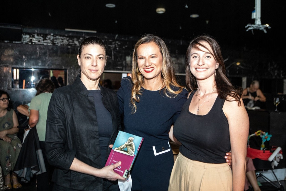 קרן לביא, אילנה קוורטין ומרב מיכאלי (צילום: סנאפ - המרכז החברתי לצילום)