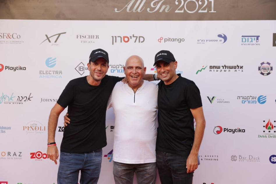 אנדי רם, דוד פתאל וסער אשרף (צילום: באדיבות וראייטי)