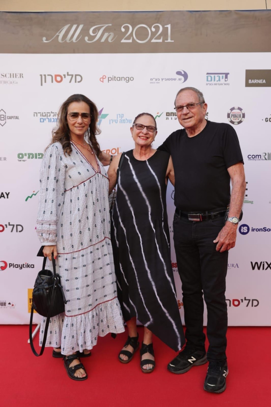 אורי ותמי סלונים וענת אנג'ל (צילום: באדיבות וראייטי)