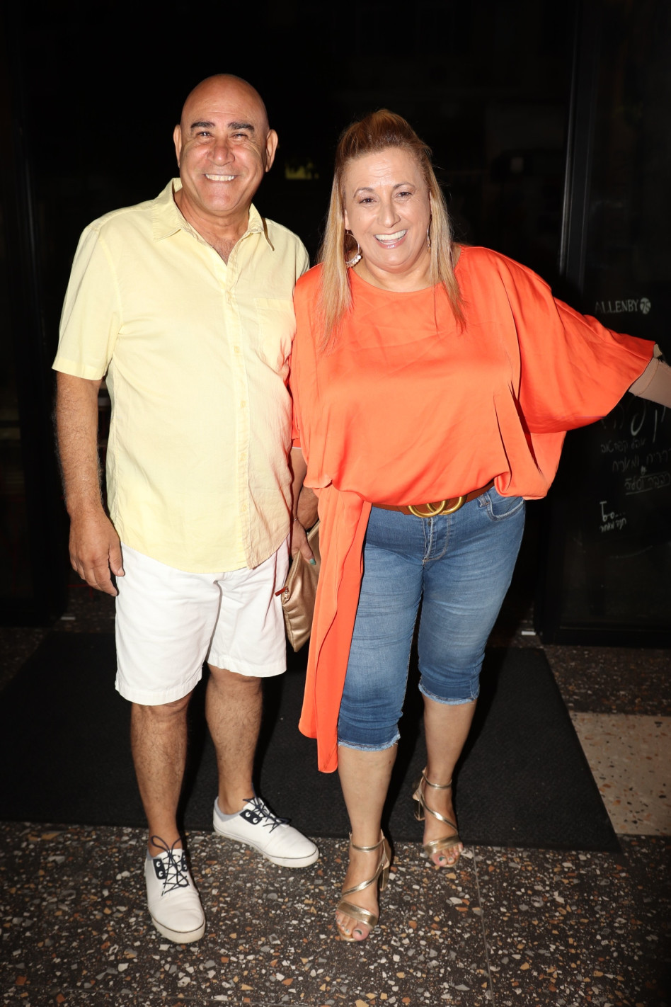 יחיאל ואביבה חזן (צילום: אור גפן)