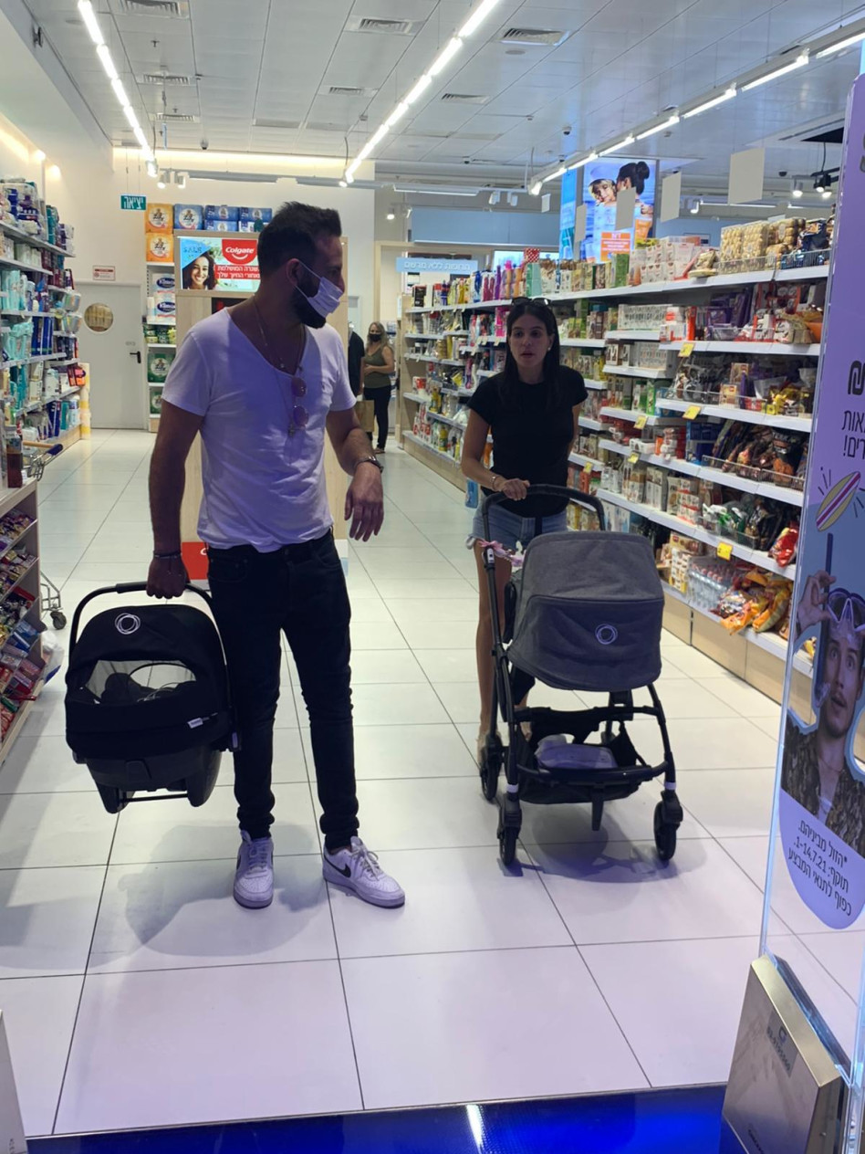 מצטיידים הביתה. מיכל הקטנה, ניר ויצמן (צילום: צ'ינו)