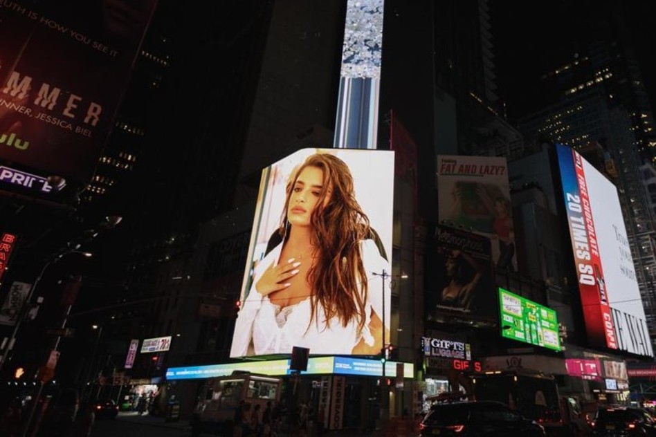 נועה קירל (צילום: cesarcalderonm)