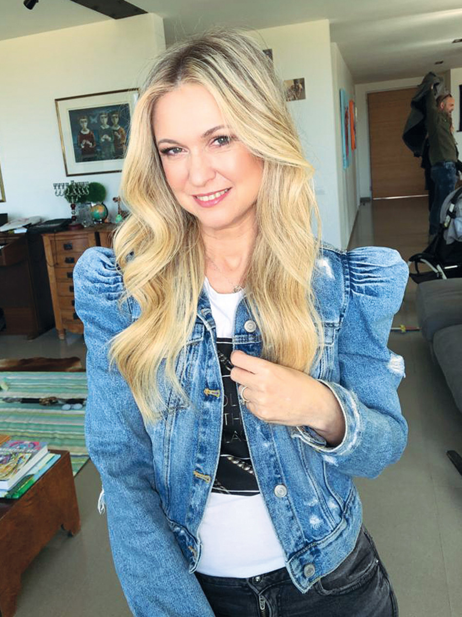 מיכל ינאי (צילום: יח''צ)