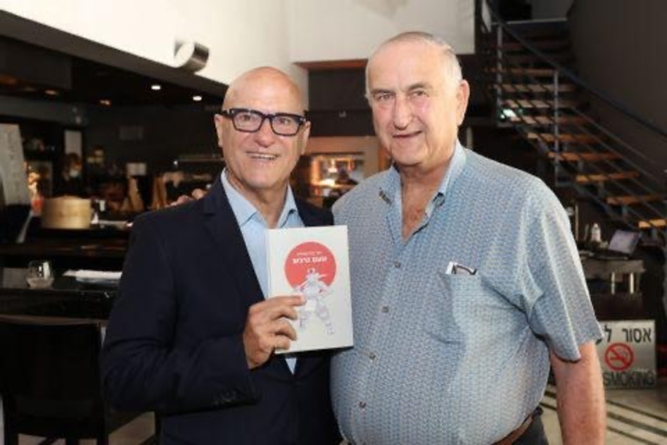 &nbsp;גד פרופר ורוני&nbsp;בורנשטיין (צילום: איציק בירן)