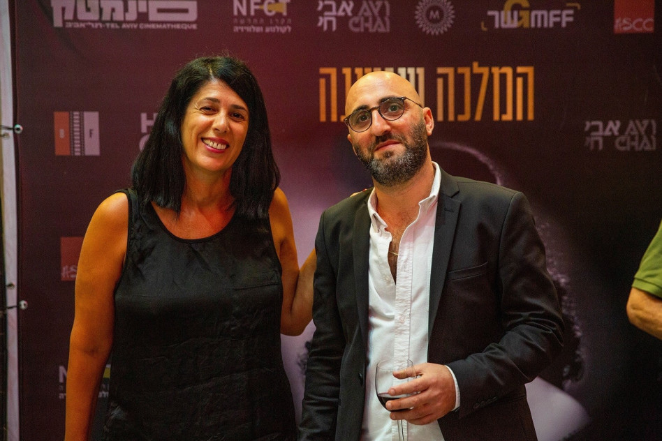 קובי פרג' ורינת קליין (צילום: איתי ג'משי)