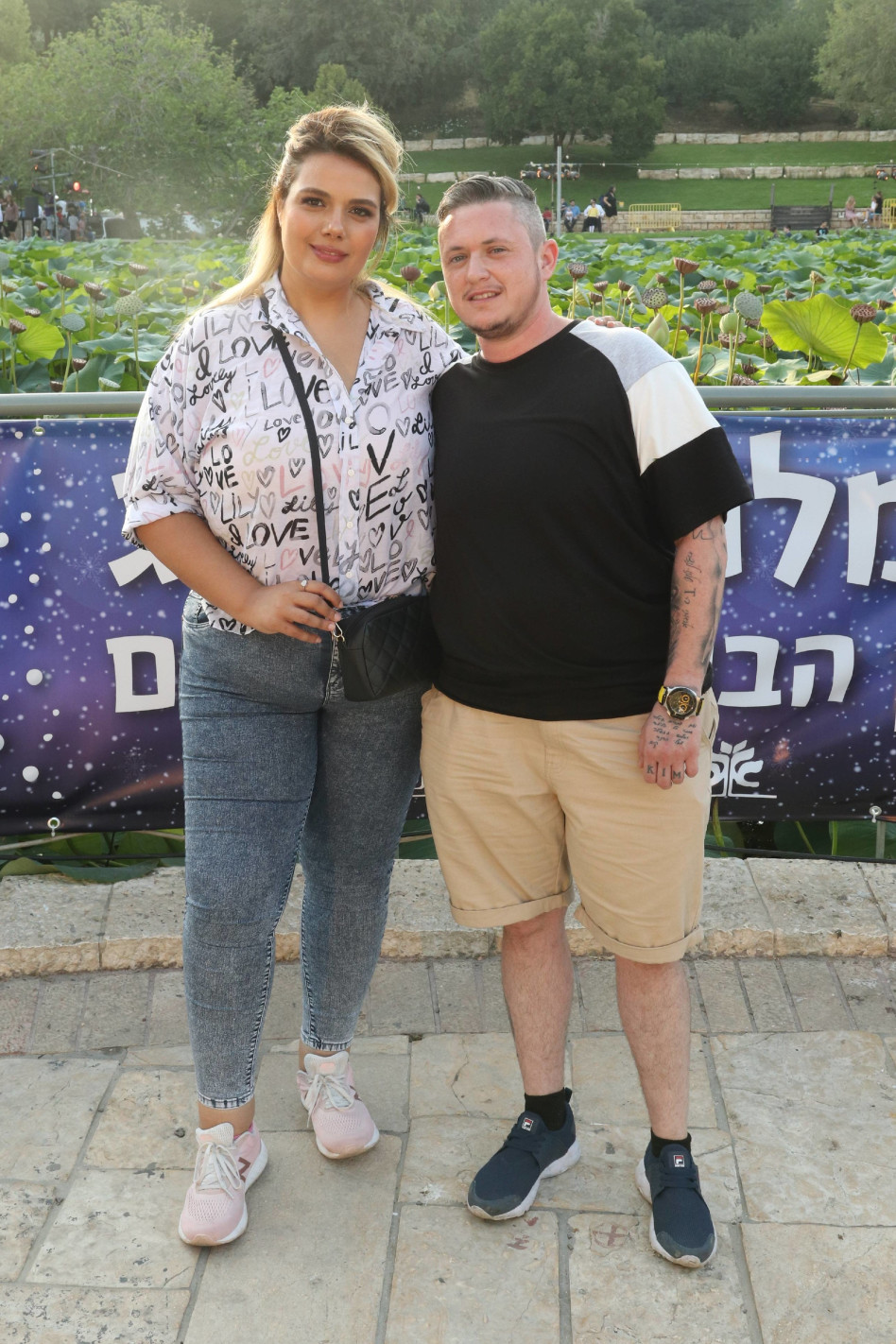 לירז אסייג, שחר לבנגרונד (צילום: אור גפן, יח''צ)