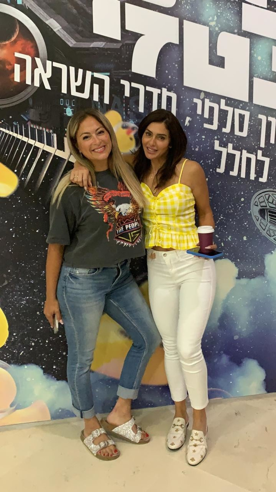 נעמה קסרי, ליהיא גרינר (צילום: שוקה כהן)