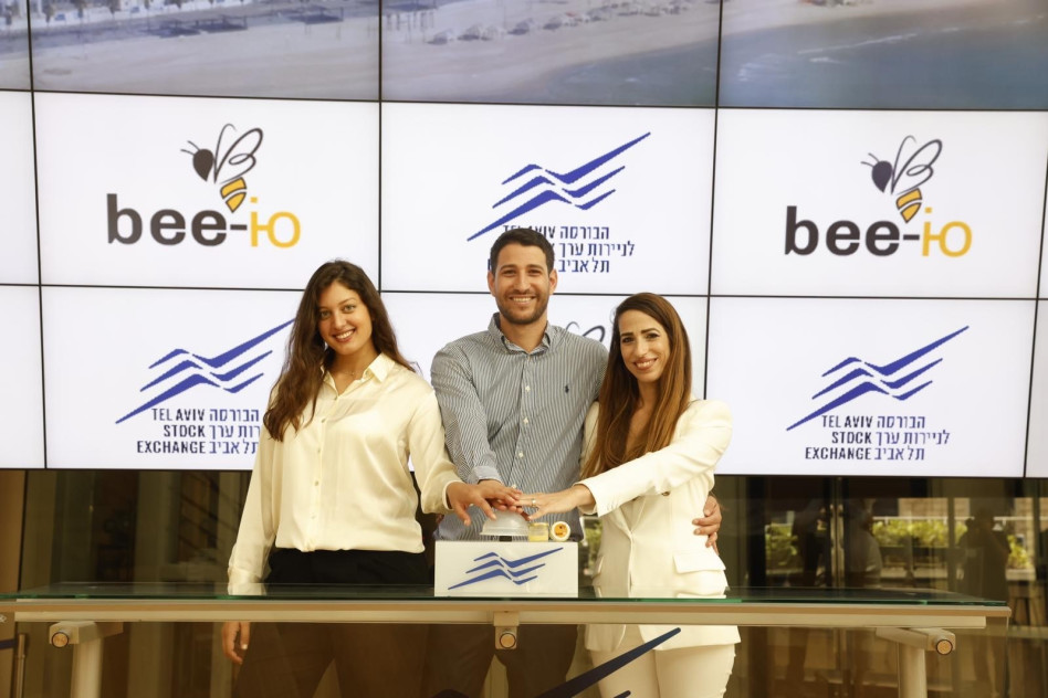  אפרת דבש-ריזנפלד, אופיר דבש ודורון מטלון (צילום: קובי וולף)