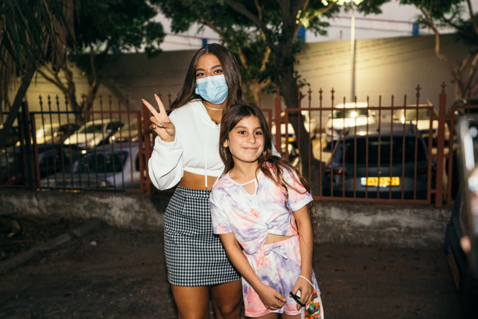 נועה קירל (צילום: אמיר יעקבי )