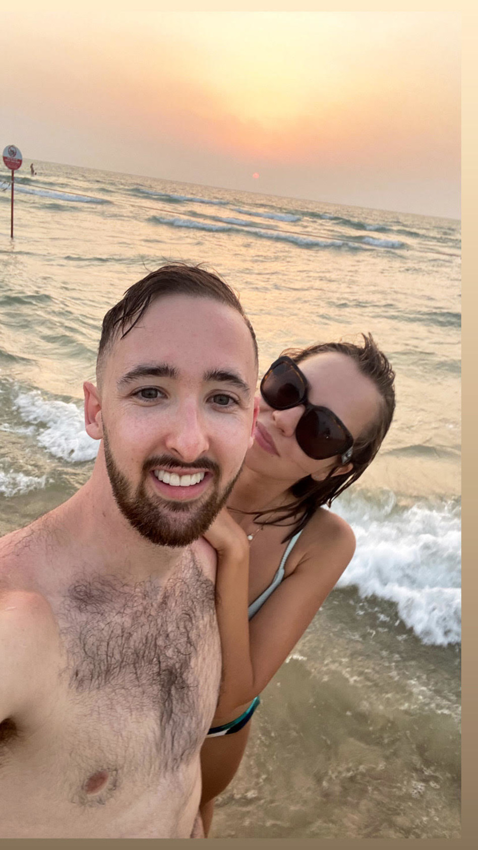 לפני שנחסם. מאשה וארטיום דולגופיאט (צילום: פרטי)