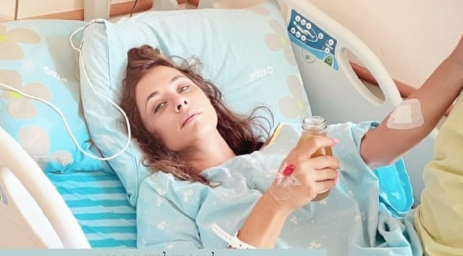 קרן פלס (צילום: צילום מסך אינסטגרם)