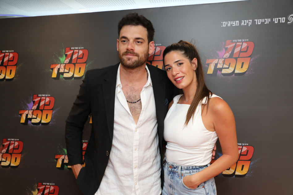 חן אמסלם, גל אמיתי (צילום: רפי דלויה)