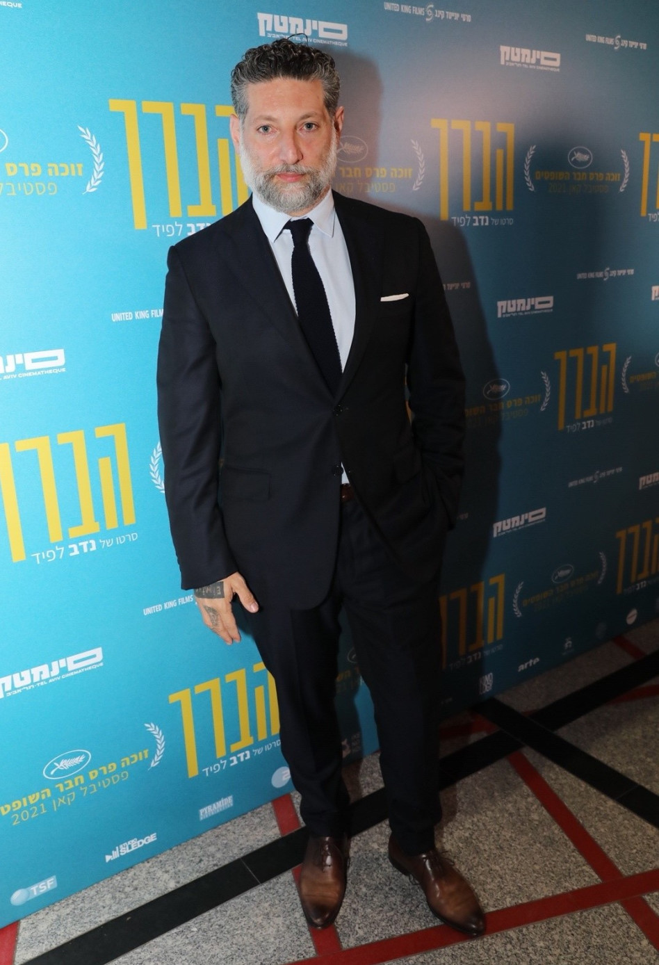 אסף גרניט (צילום: רפי דלויה)