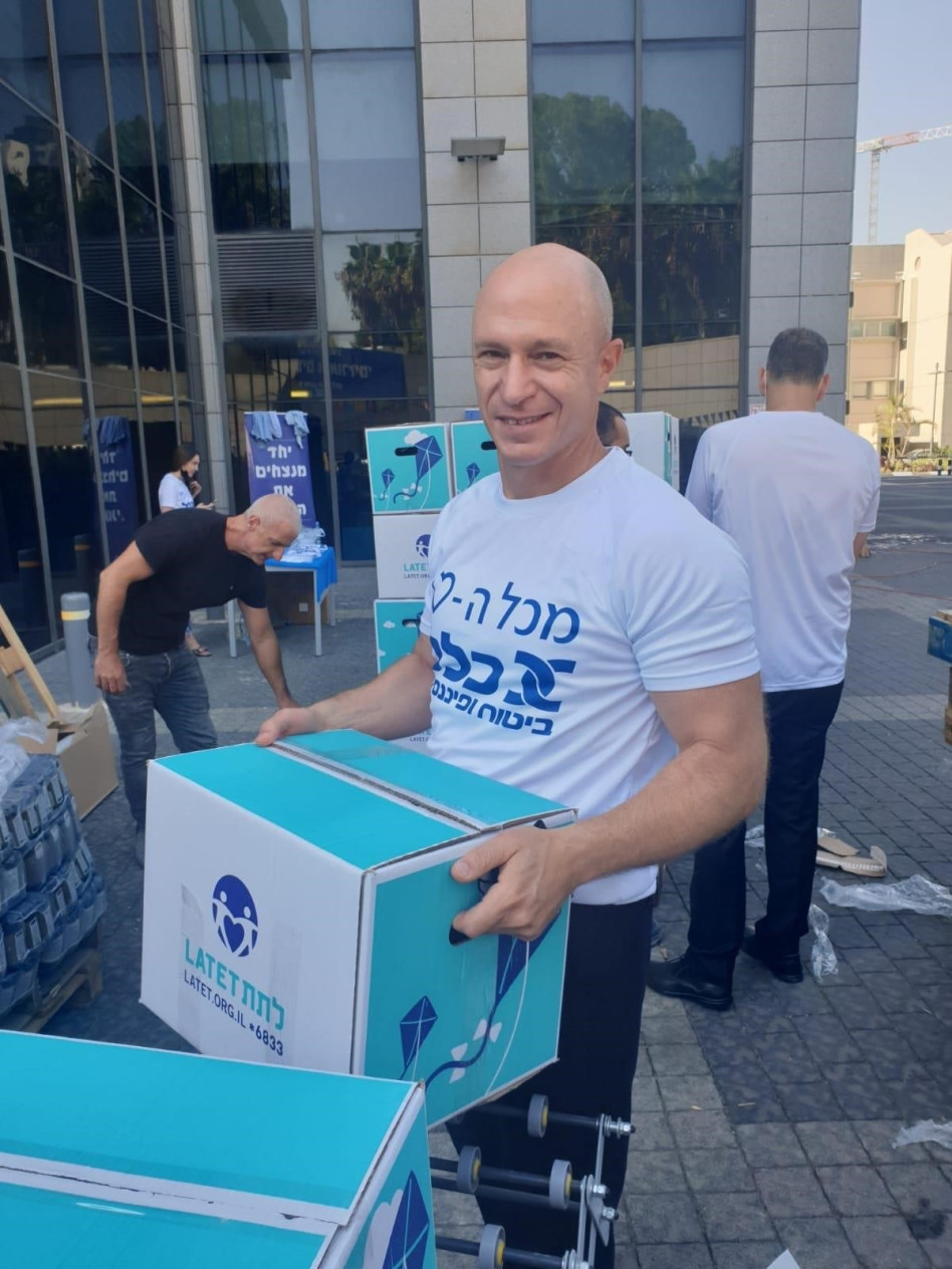 יורם נוה  (צילום: כלל ביטוח פיננסים )