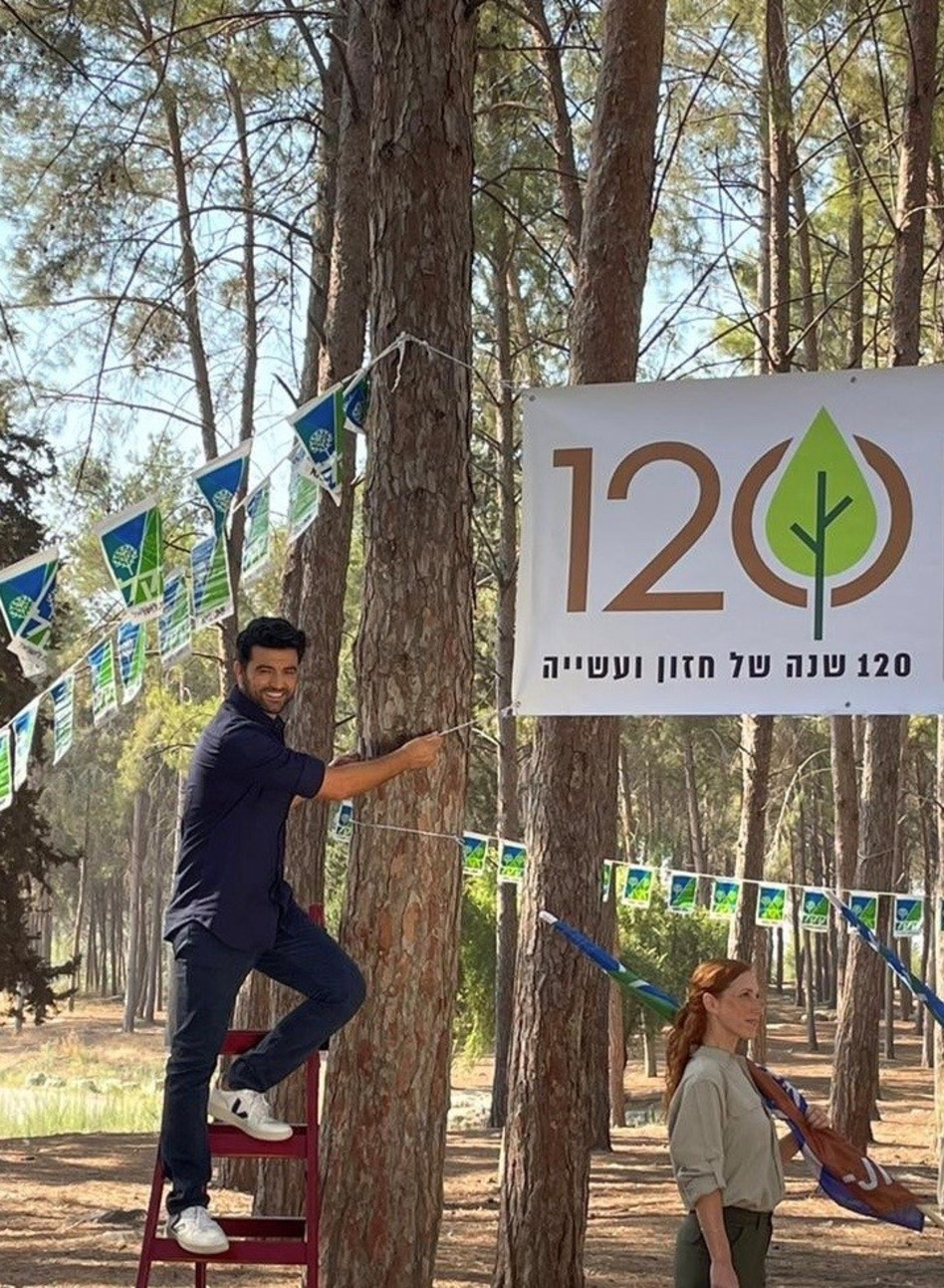 עמוס תמם (צילום: דוברות קק''ל)