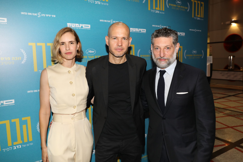 אסף גרניט, נדב לפיד ונעמה פרייס (צילום: רפי דלויה)