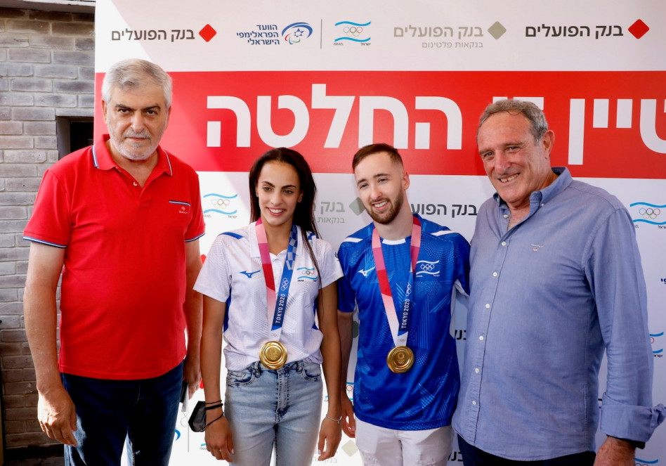 ראובן קרופיק, ארטיום דולגופיאט, לינוי אשרם ודב קוטלר (צילום: אביב גוטליב)