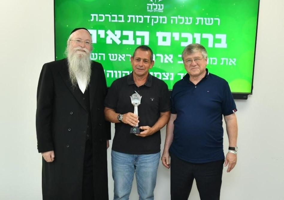 ראובן שיף, נדב ארגמן ויהודה מרמורשטיין (צילום: ברוך צייגר)