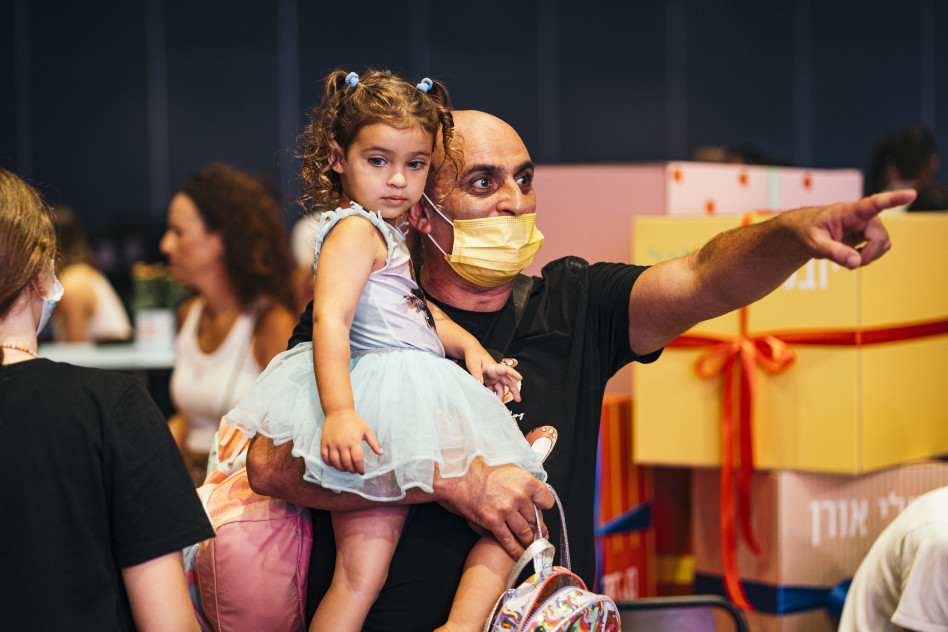 יובל המבולבל (צילום: אמיר יעקובי)