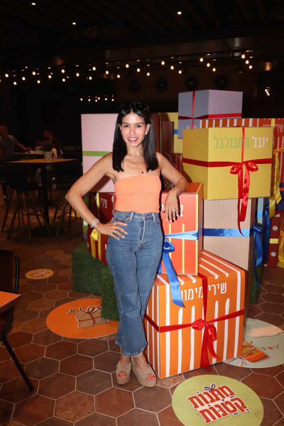 מיכל הקטנה (צילום: אור גפן)