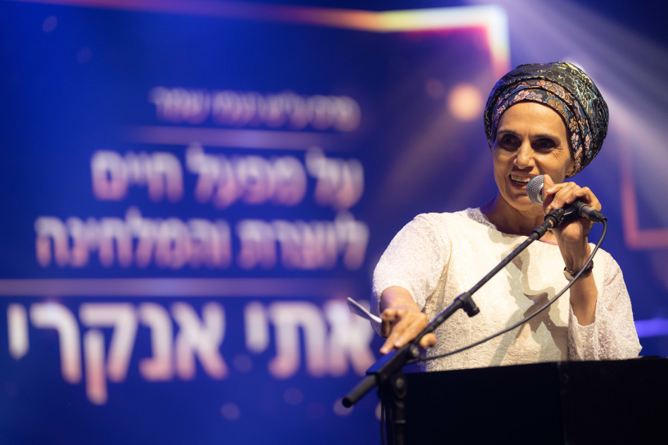 אתי אנקרי (צילום: שלומי פינטו)