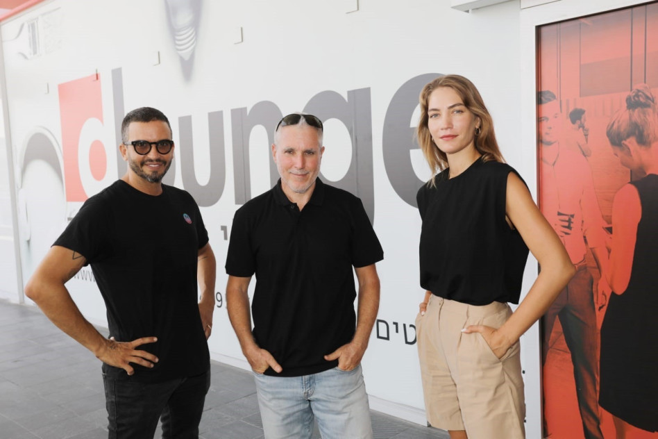 ג'ני צרוואני, אלי גינוסר ומושיק גלאמין (צילום: רפי דלויה)