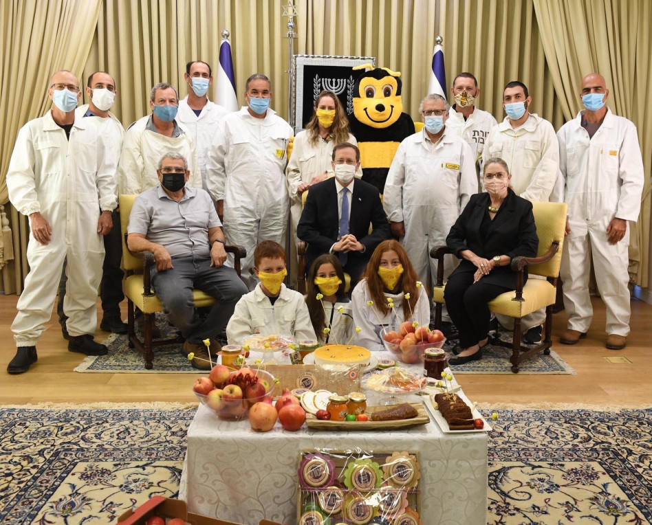 מיכל ויצחק הרצוג (צילום: מארק ניימן, לע''מ)