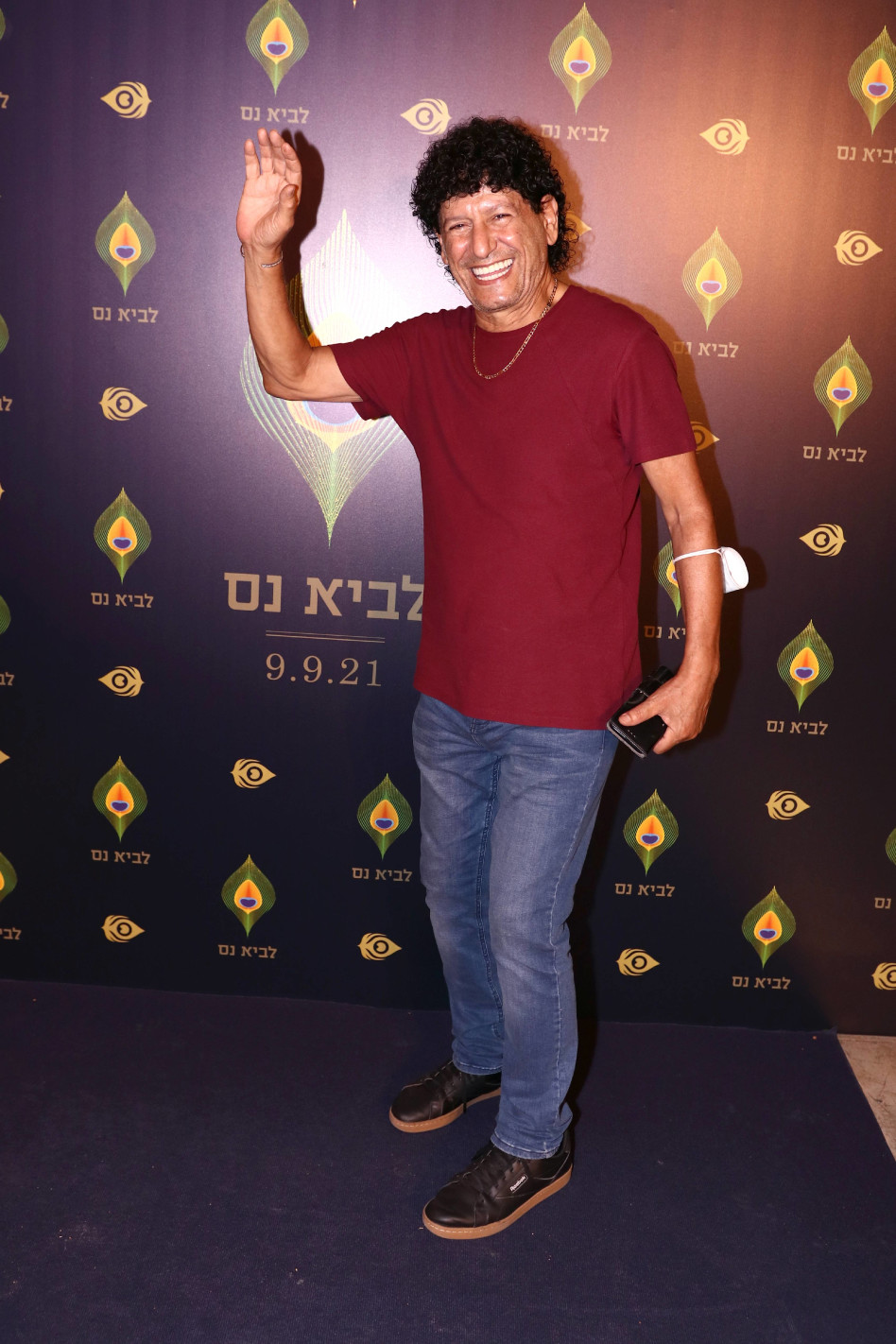 ניסים גרמה (צילום: אור גפן)