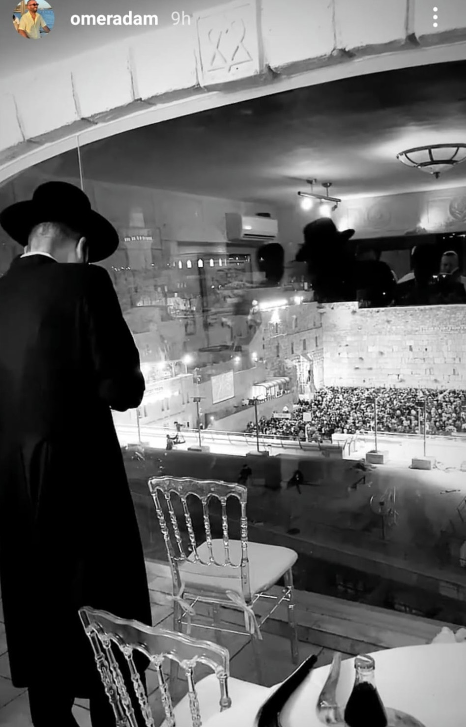 עומר אדם (צילום: באדיבות איציק אוחנה ו'הרבנית של האינסטגרם')