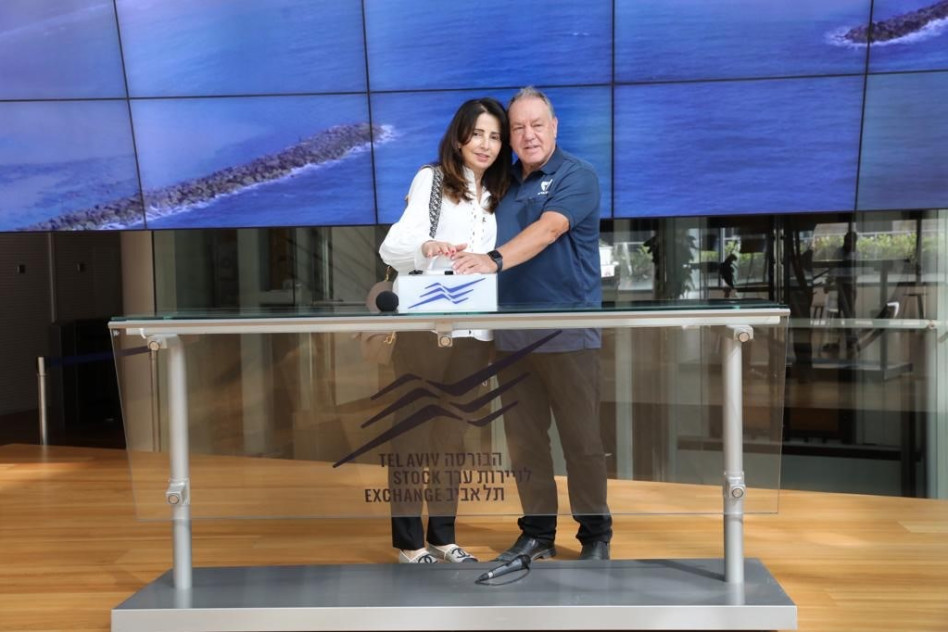 שמואל ושלומית דונרשטיין (צילום: איל טואג)