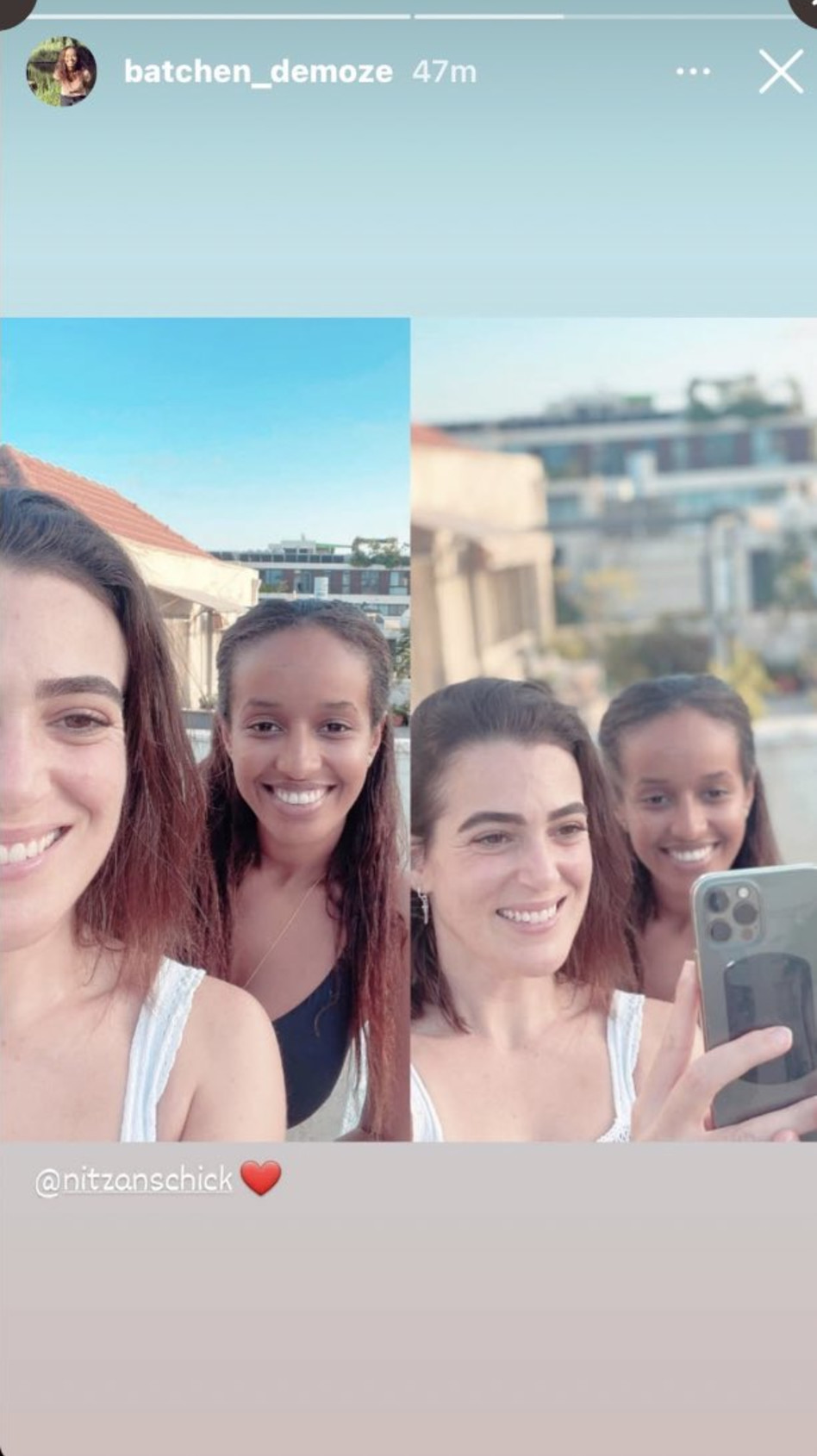 ניצן שיק (צילום: צילום מסך אינסטגרם)