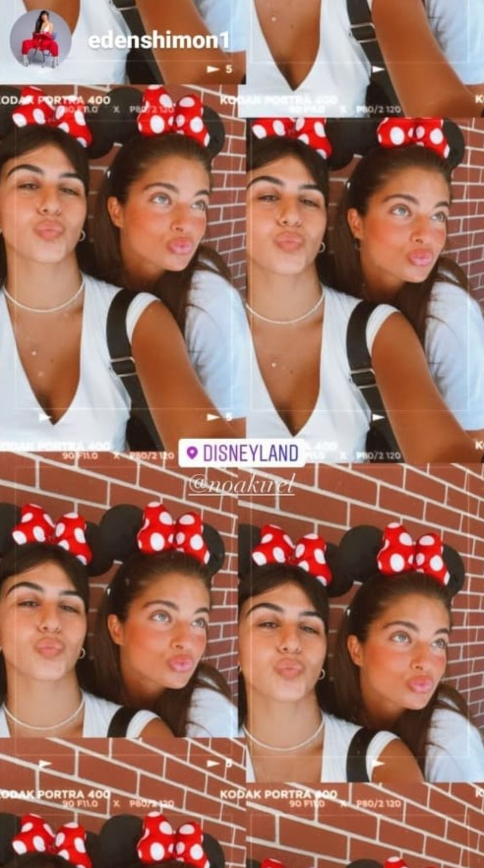 נועה קירל (צילום: צילום מסך אינסטגרם)