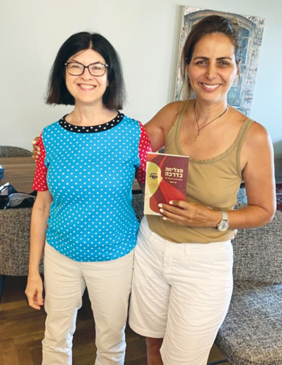 עינת שרוף, יעל יצחקי (צילום: פרטי)