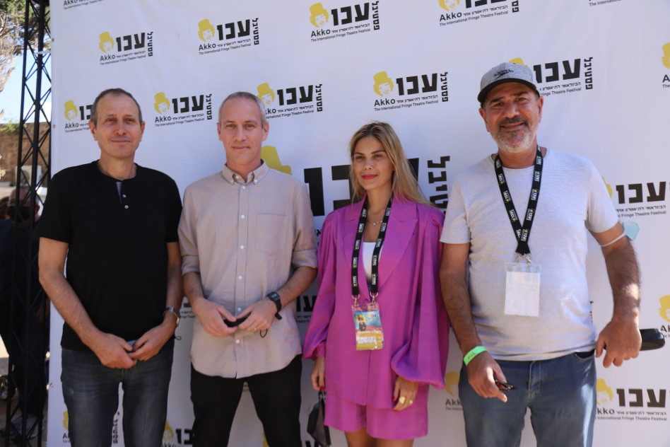 שלום שמואלוב, ליזו אוחיון, חילי טרופר ושמעון לנקרי (צילום: סטודיו זוהר, אבי זוהר)