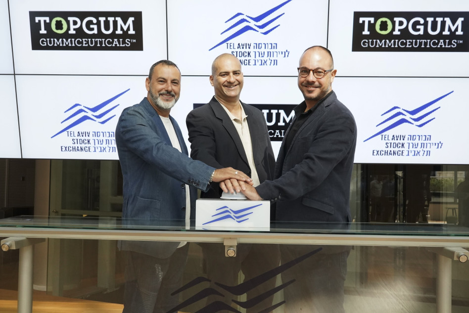  חגי שטדלר, עמיחי בר-ניר וחי חיון (צילום: יוראי ליברמן)