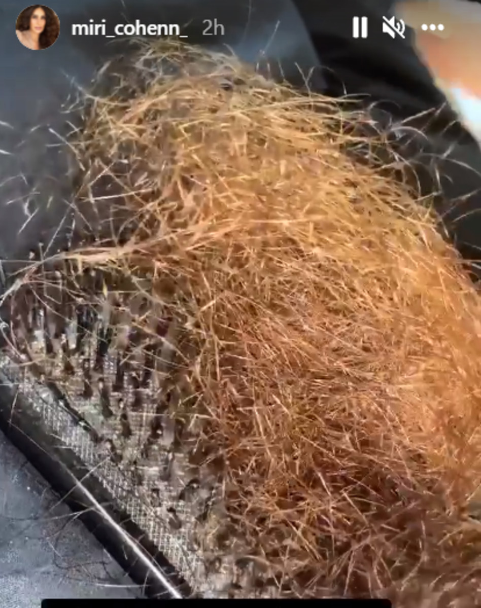 מירי כהן (צילום: צילום מסך אינסטגרם)