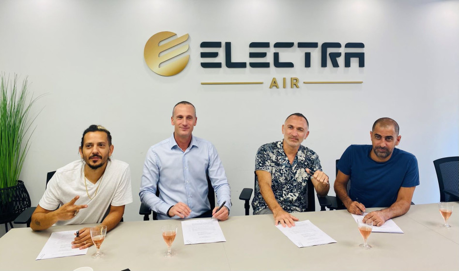 שלישיית מה קשור (צילום: יח''צ אלקטרה)