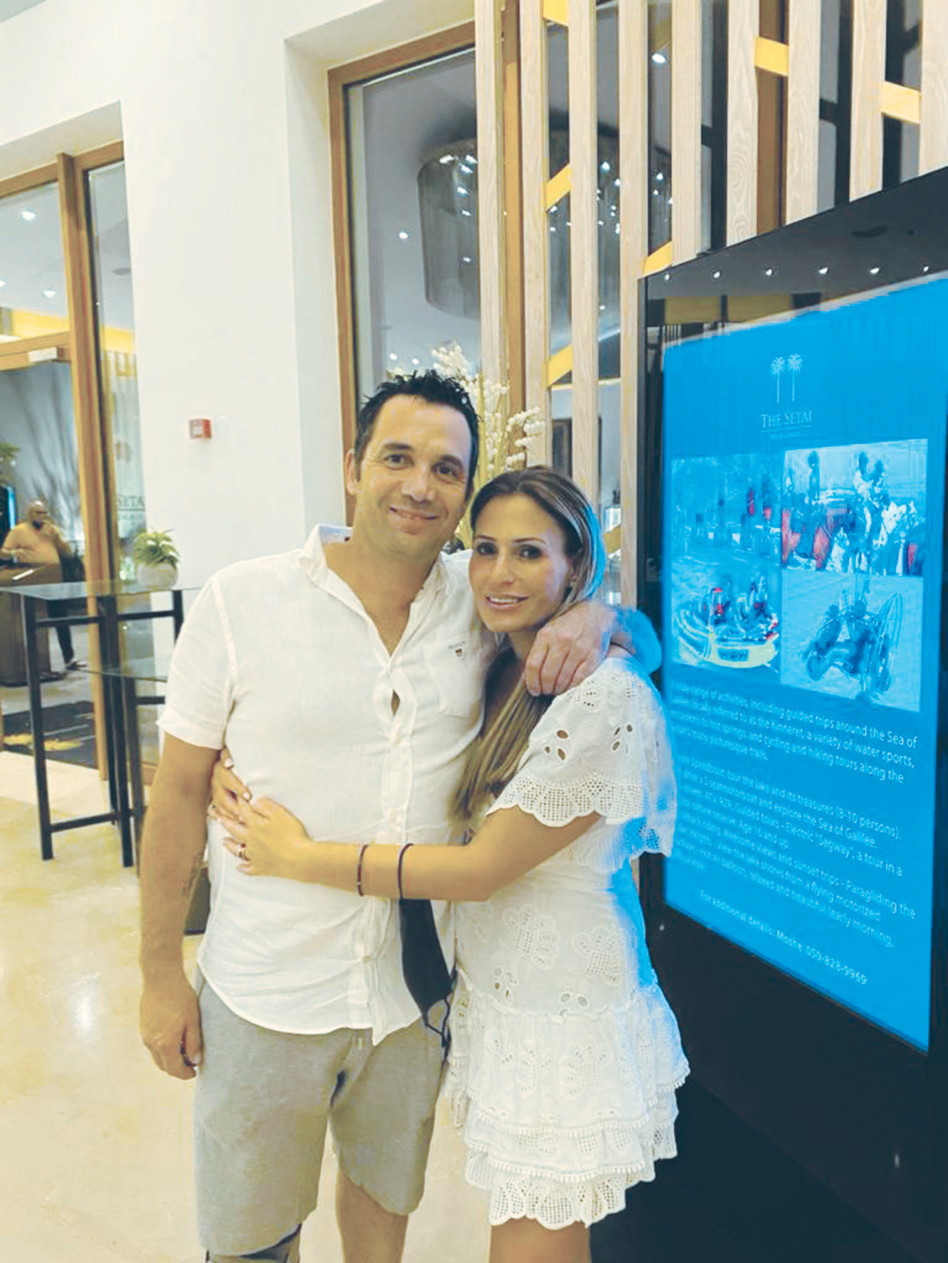 מיטל סודרי ואוהד חן (צילום: פרטי)