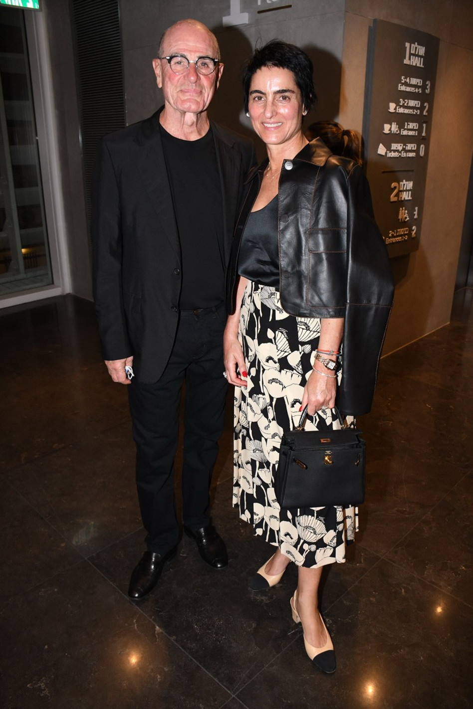 ענת ובני פדני (צילום: אביב חופי)