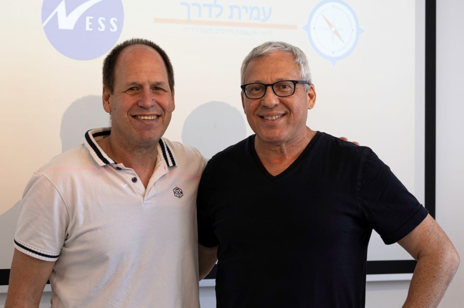 שחר אפעל וחגי טופולנסקי (צילום: ענת אייזנברג)