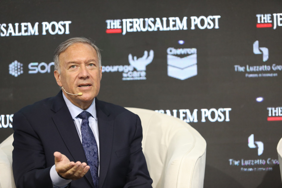 מייק פומפיאו, מזכיר המדינה של ארה''ב לשעבר (צילום: אבשלום ששוני, מארק ישראל סלם)