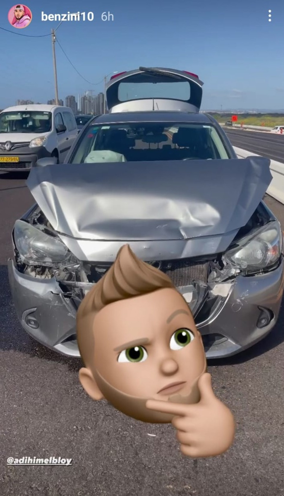 בן זיני, עדי הימלבלוי (צילום: צילום מסך אינסטגרם)