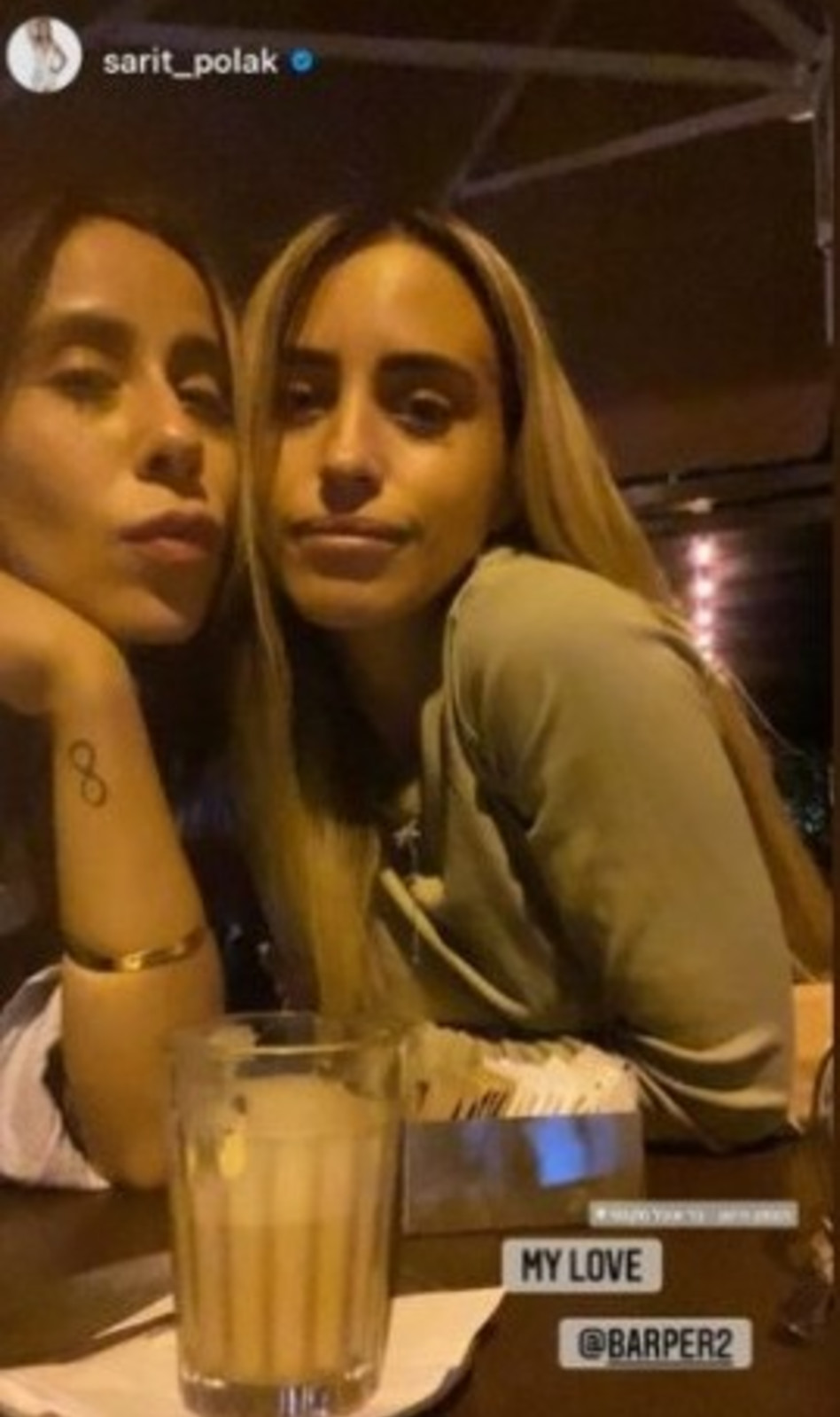 בר פרץ, שרית פולק (צילום: צילום מסך אינסטגרם)